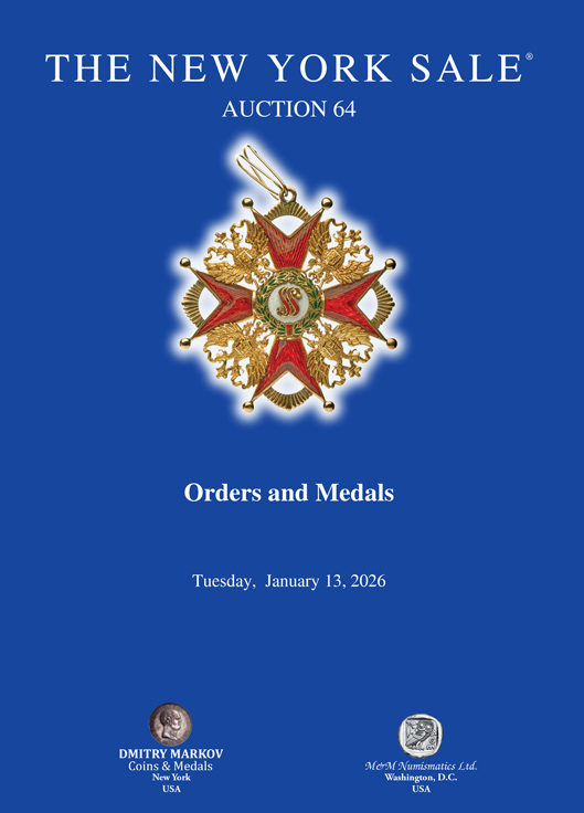 2026NYCoverOrdersRussian 2026NYCoverOrdersRussian